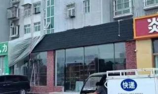 江苏经济技术开发区属于哪个区 通州经济开发区